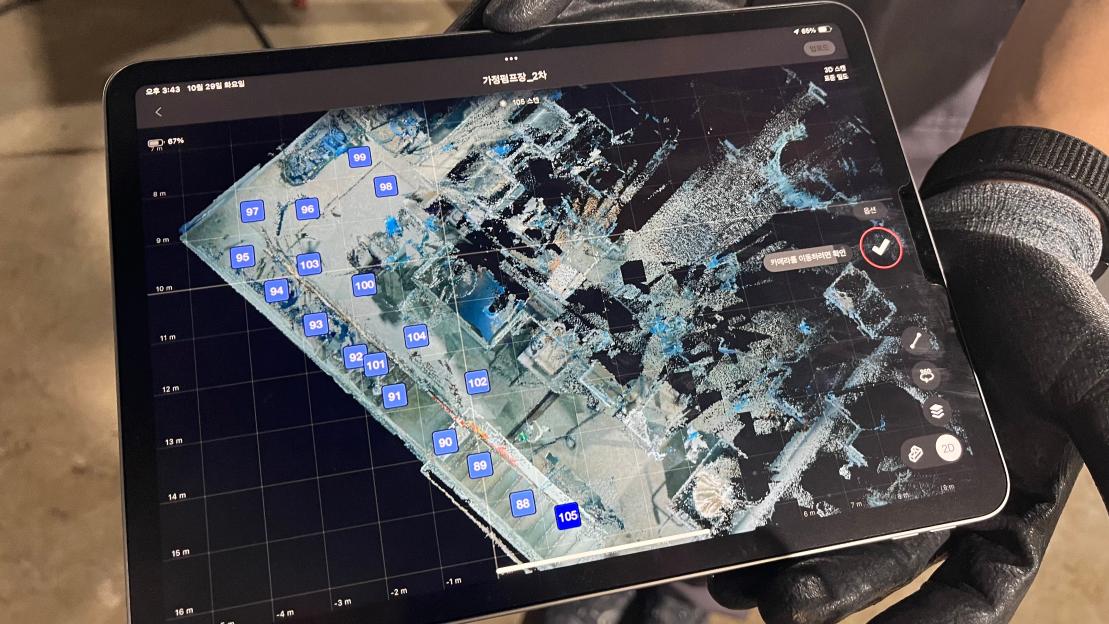 2024 공공실증(환경)_비아이밀리그램_1.jpg